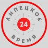Иконка канала lipetsktime