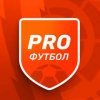 Иконка канала PRO Футбол