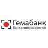 Иконка канала Гемабанк о медицине сегодня и медицине будущего!
