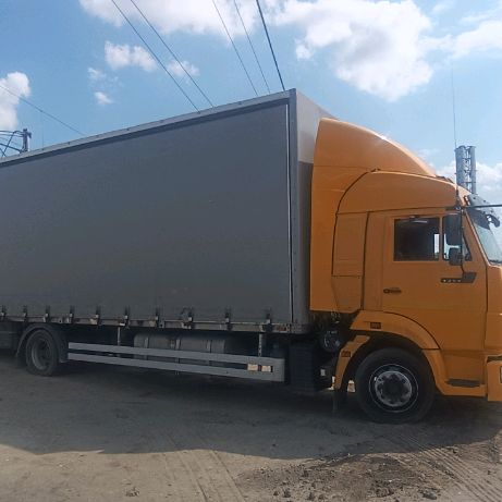 Аватар