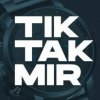 Иконка канала TikTakMir - мир японских часов