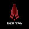 Иконка канала ФК «Амкар Пермь»