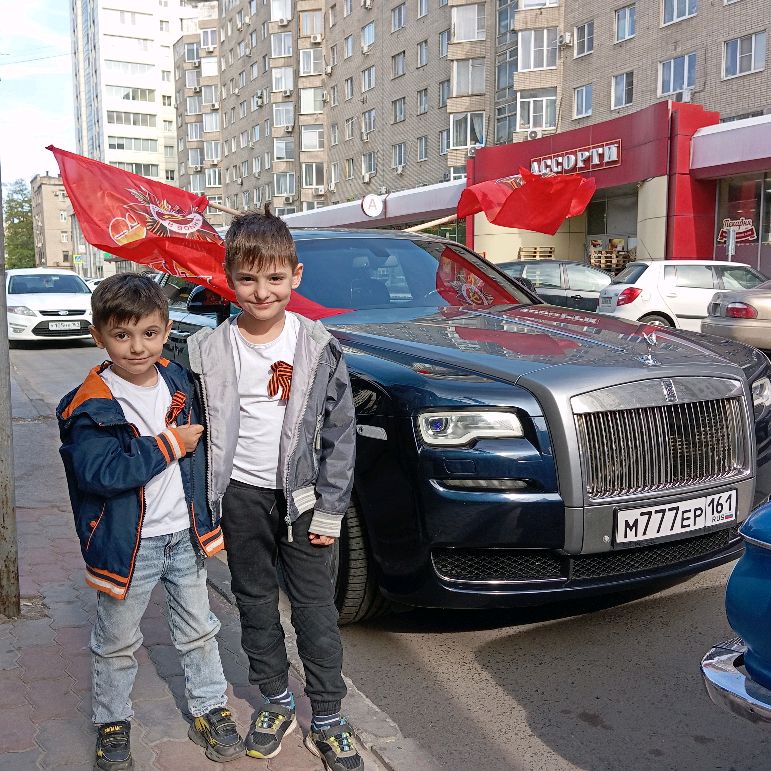 Аватар автора