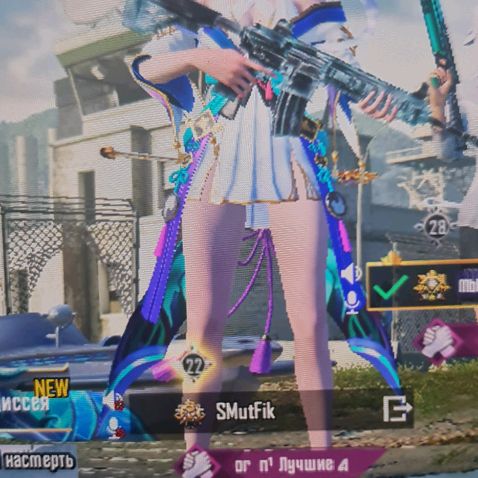 Аватар автора