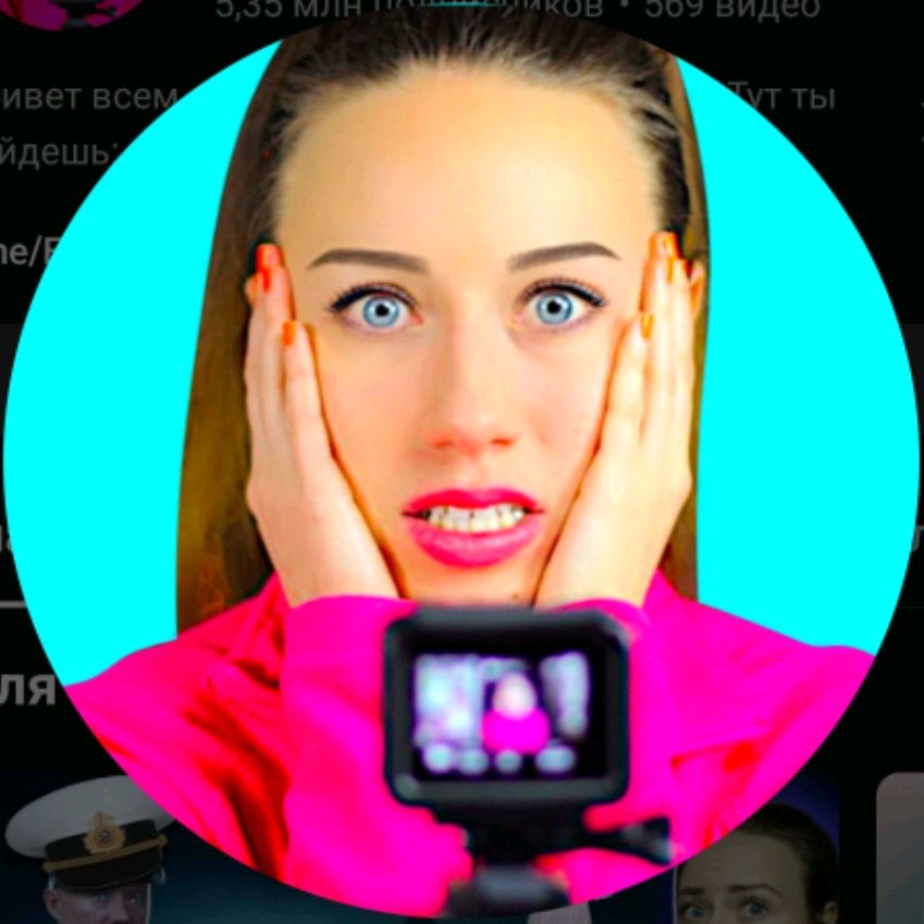 Аватар автора