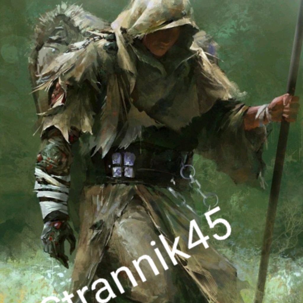 Аватар автора