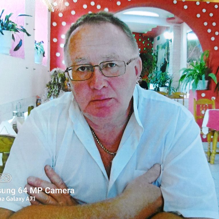 Аватар автора