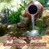Иконка канала Виктория
