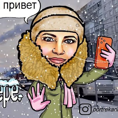 Аватар автора