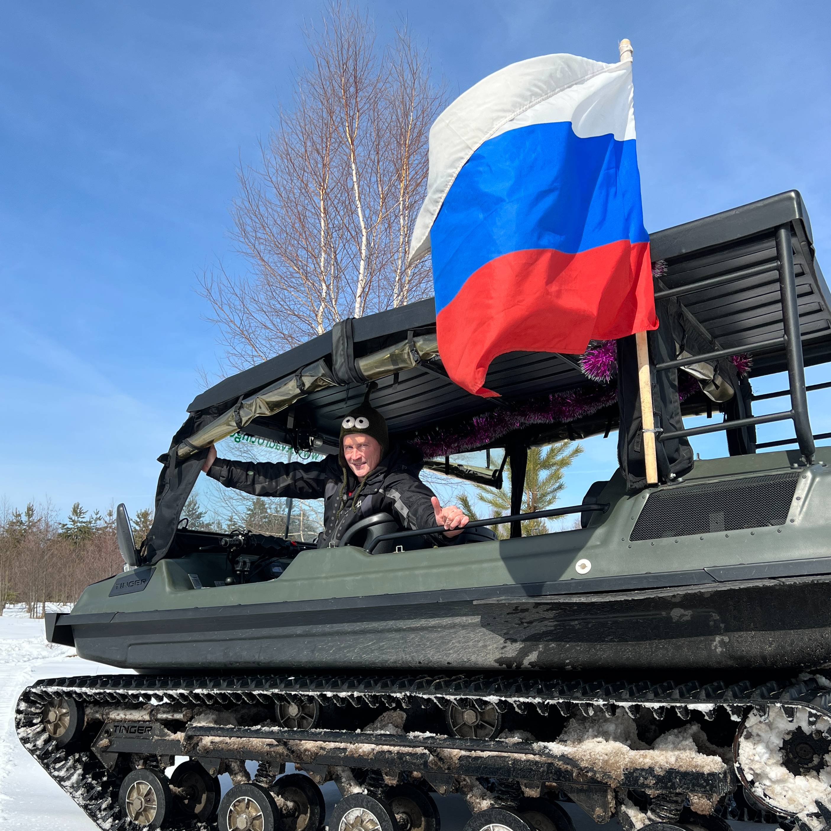 Аватар автора