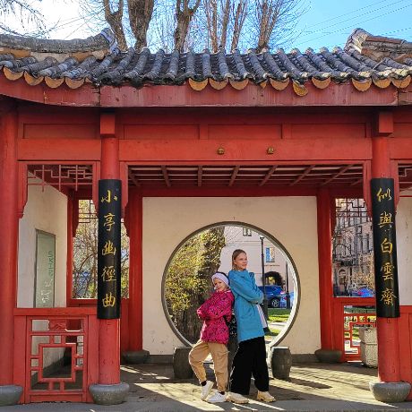 Аватар автора