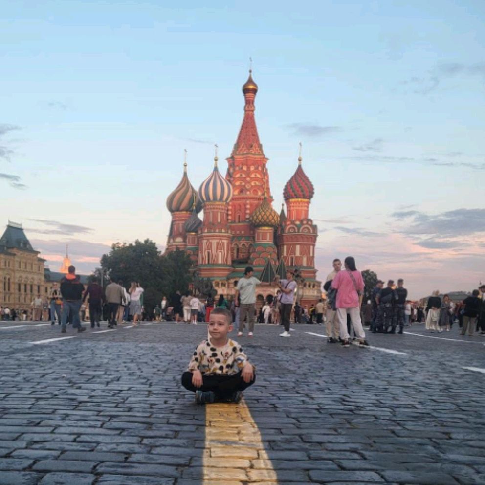 Аватар