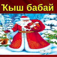 Иконка канала KbIw_6a6au в Мире Танков