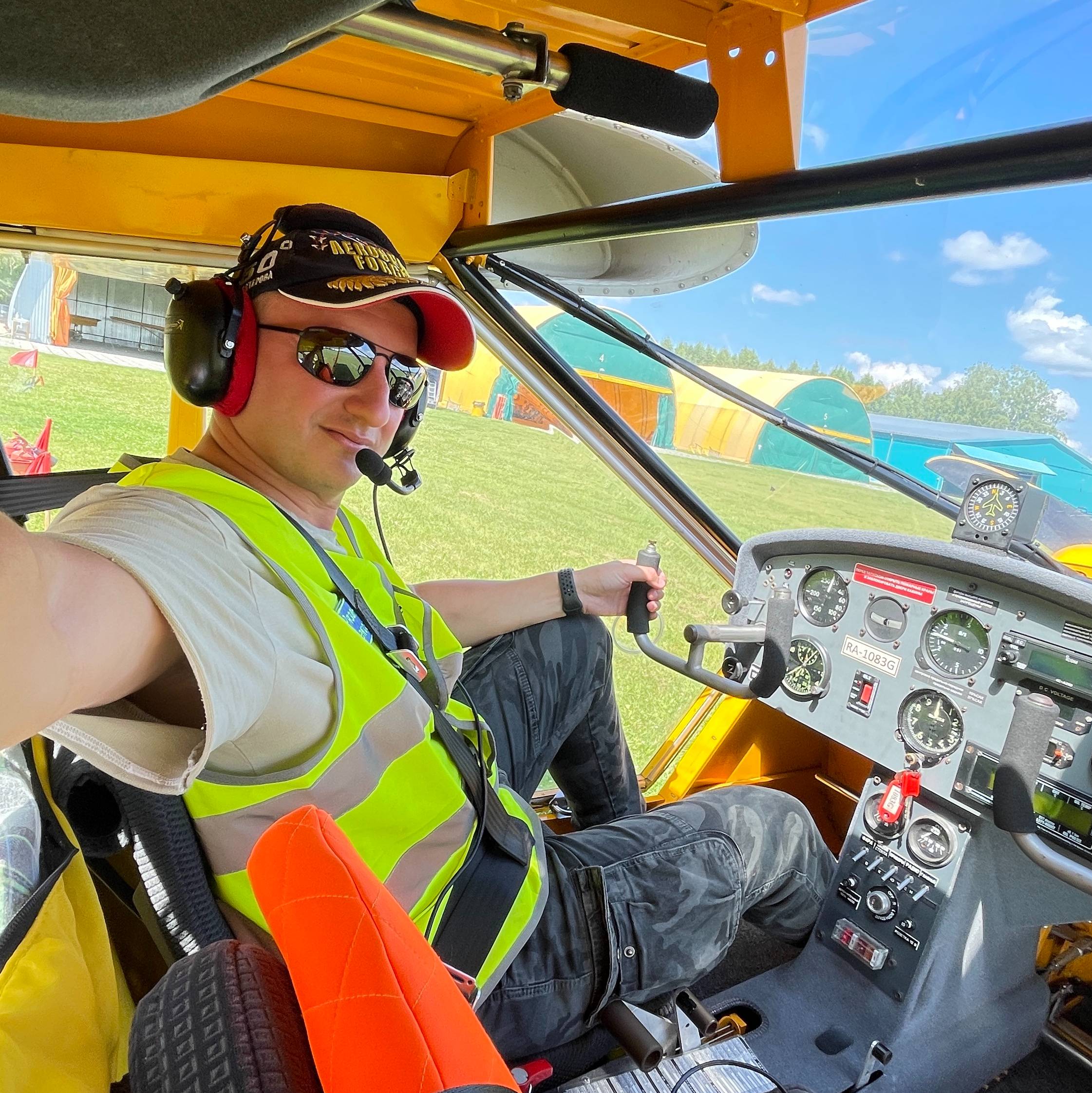 Аватар автора