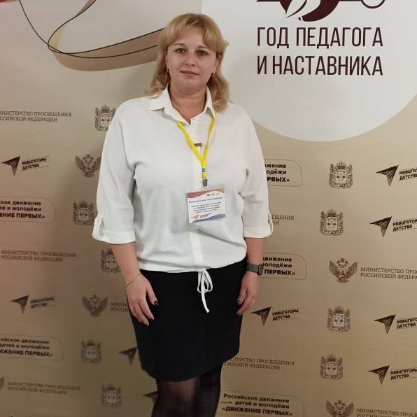 Аватар автора