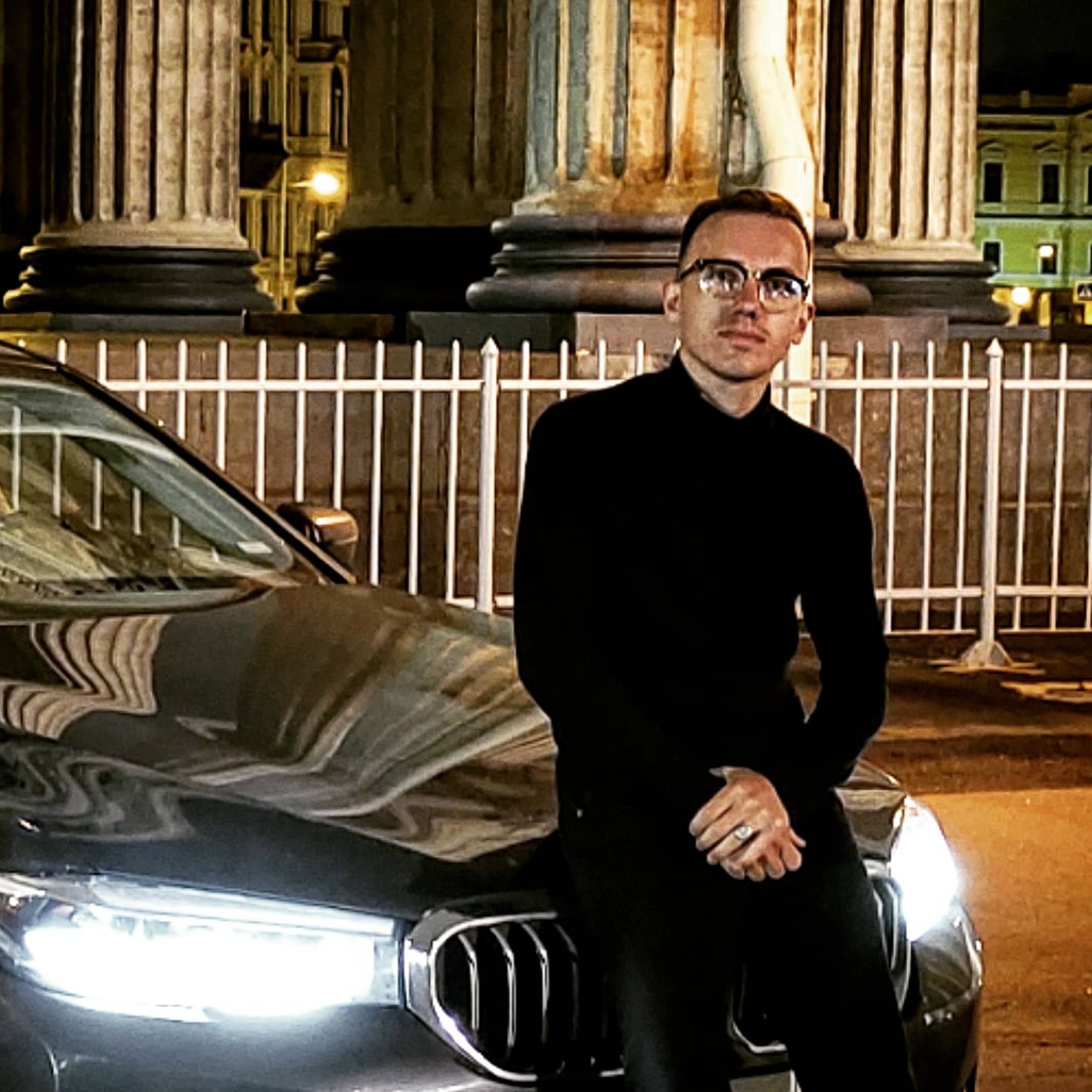 Аватар