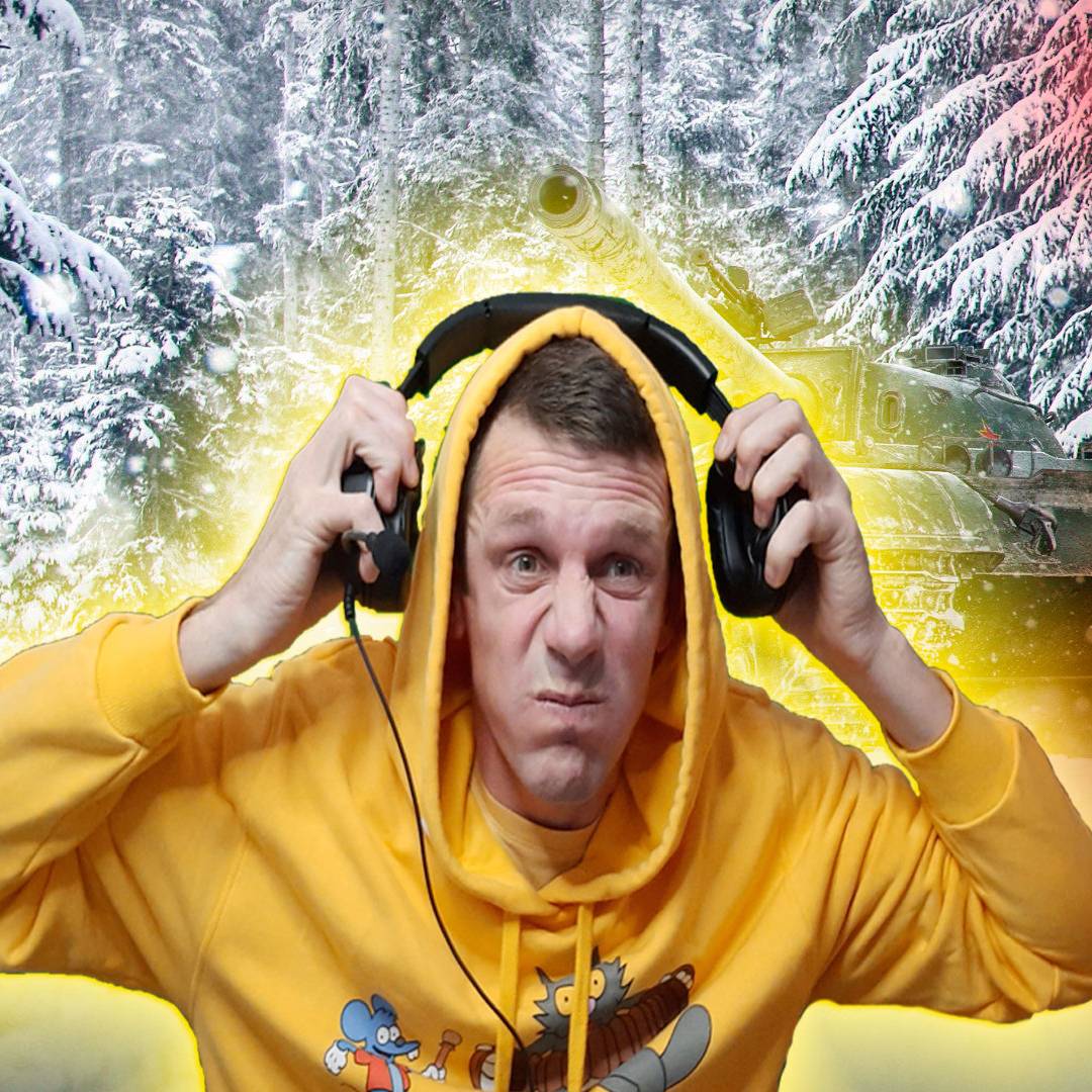 Иконка канала ТрЁМа