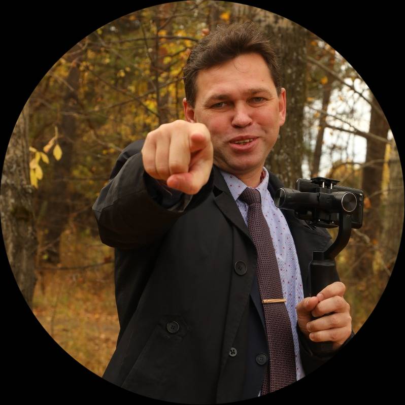 Аватар автора