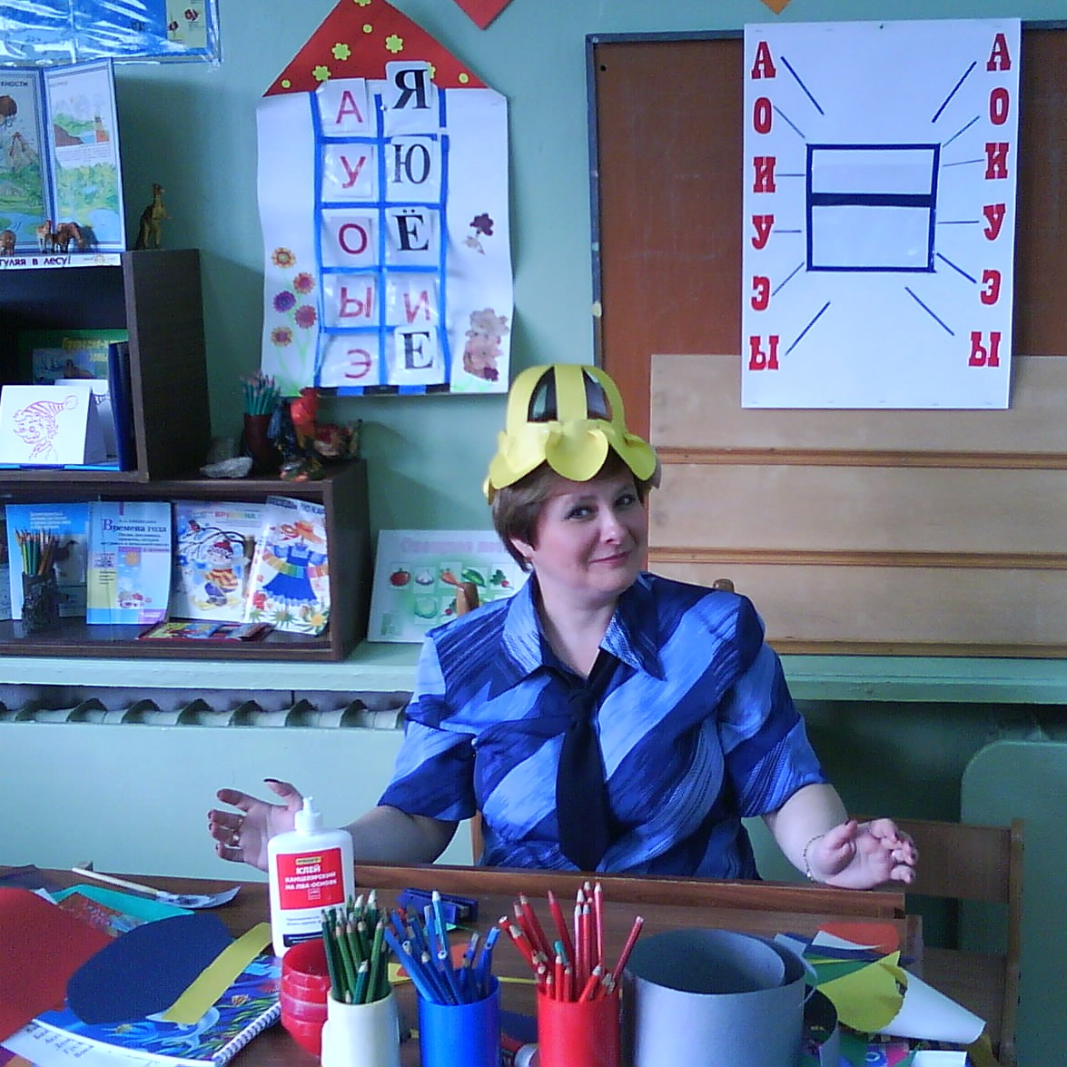 Аватар автора