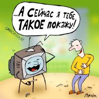 Иконка канала Смешной Канал