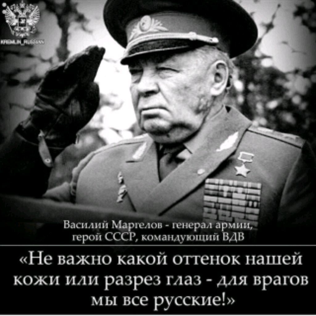 Иконка канала Евгений Батькович