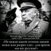 Иконка канала Евгений Батькович