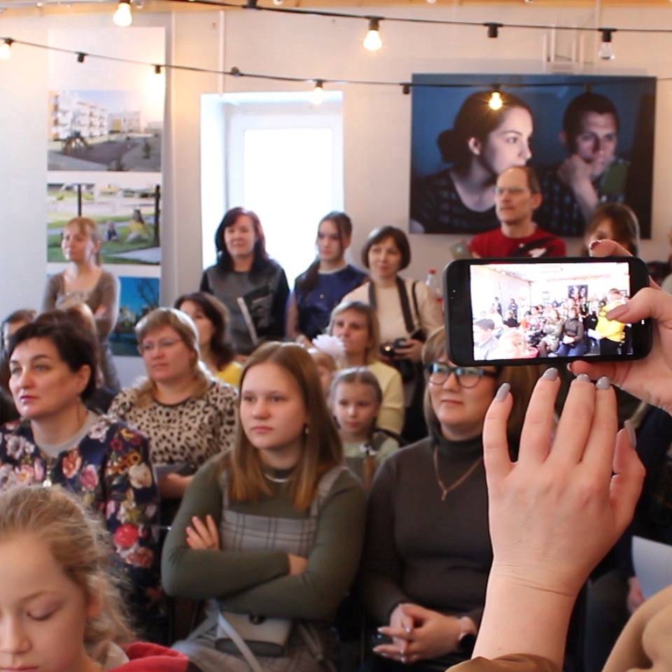 Аватар автора