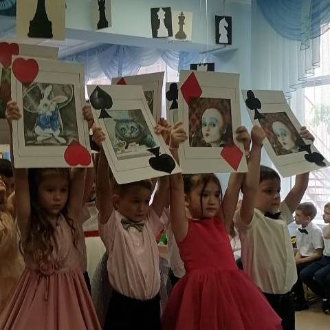 Аватар автора