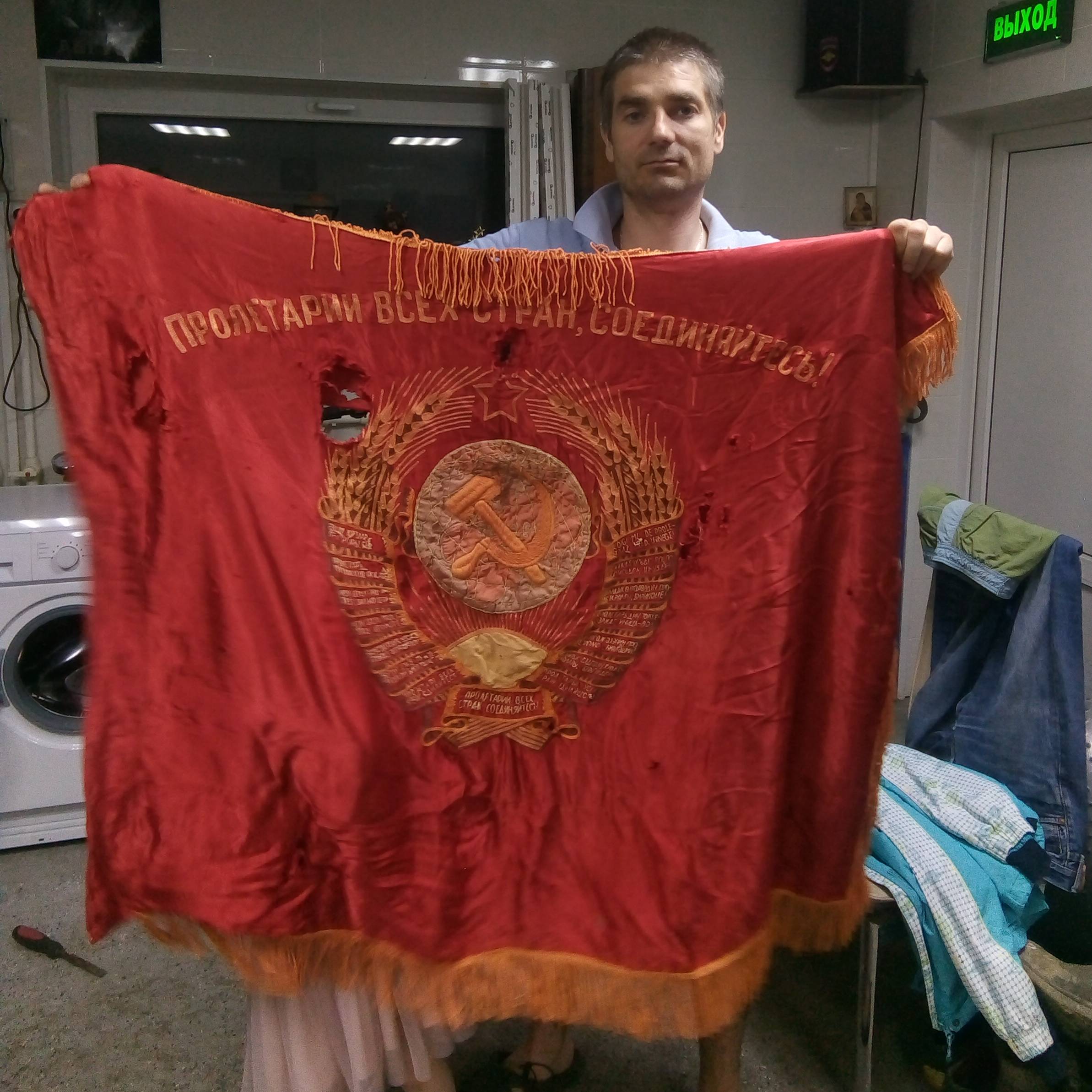 Аватар автора