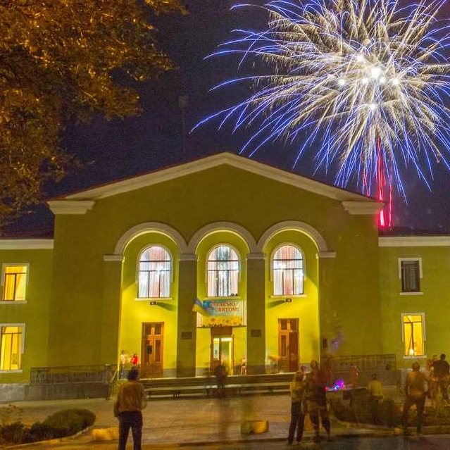 Аватар автора