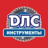 Иконка канала ДЛС инструменты