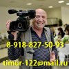 Иконка канала Тимур-Таймураз Ужегов