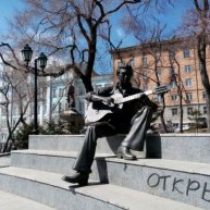 Иконка канала ПлаVали~Zнаем!