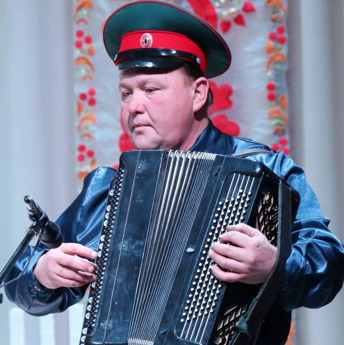 Аватар