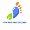 Иконка канала Олимпиада юных экологов «Чистое наследие»