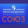 Иконка канала Просвещение-Союз