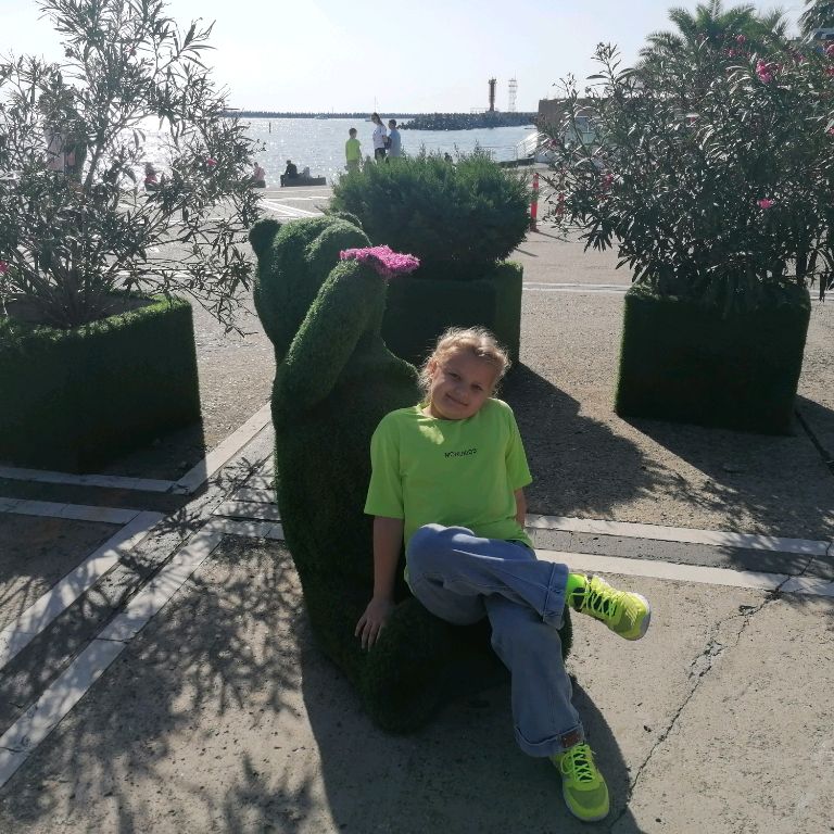 Аватар автора