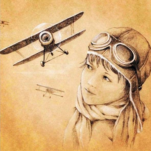 Аватар автора