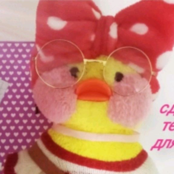 Аватар автора