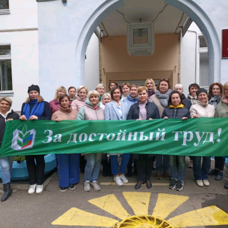 Аватар автора