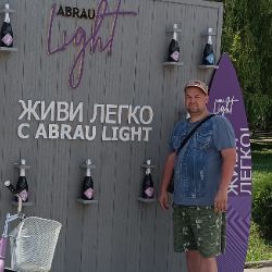Иконка канала PaVluxA