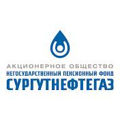Иконка канала АО «НПФ «Сургутнефтегаз»