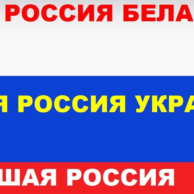 Иконка канала VIVE CCCP USSR