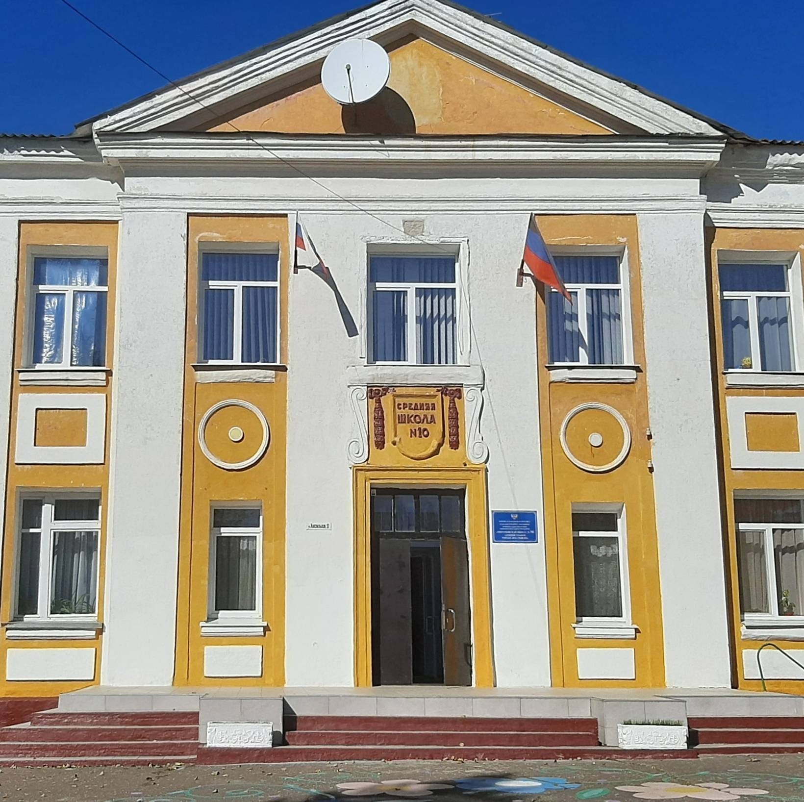 Аватар автора