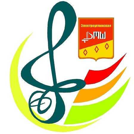 Иконка канала Электроуглинская ДШИ