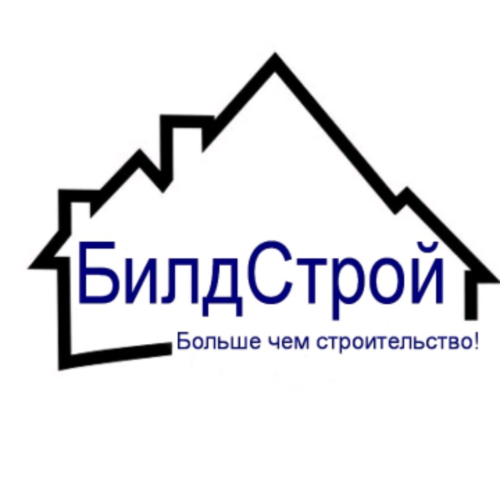 Иконка канала БилдСтрой
