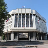 Иконка канала Государственный Совет Республики Крым