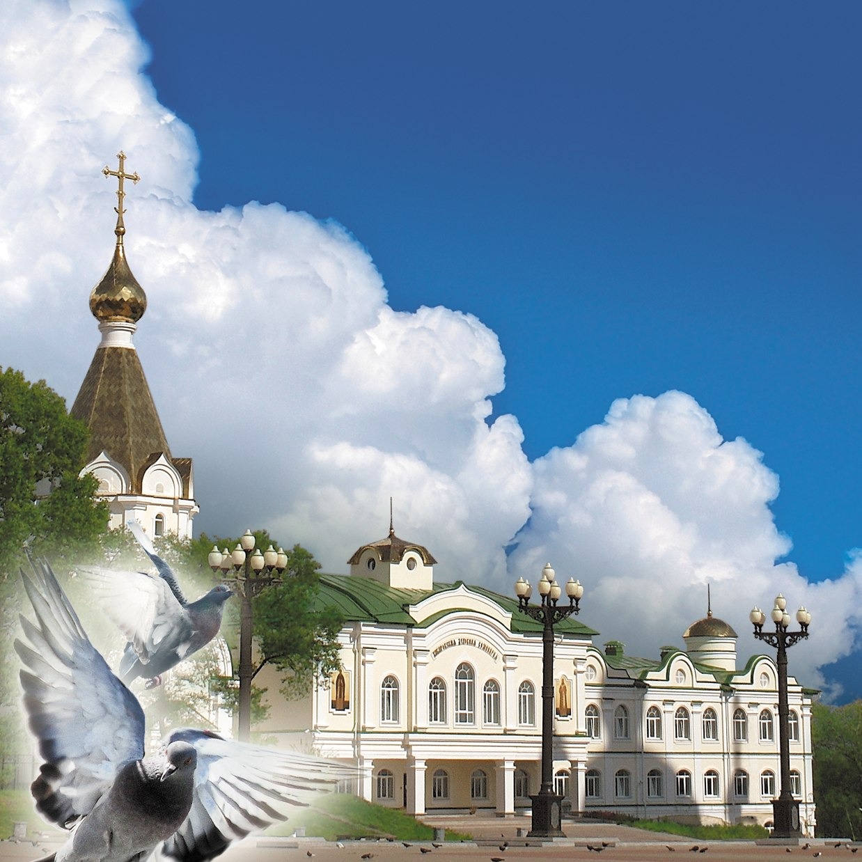 Аватар автора