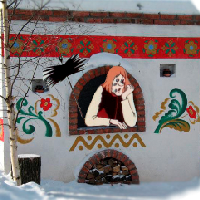 Аватар автора