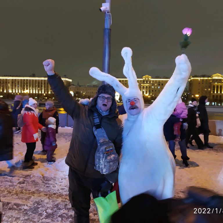 Аватар автора